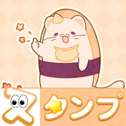 Ikon Sushi Cat - WAStickerApps