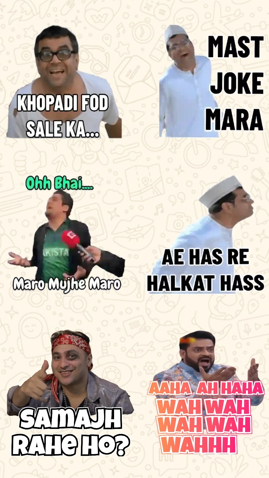 Hindi Stickers Funny WASticker screenshot