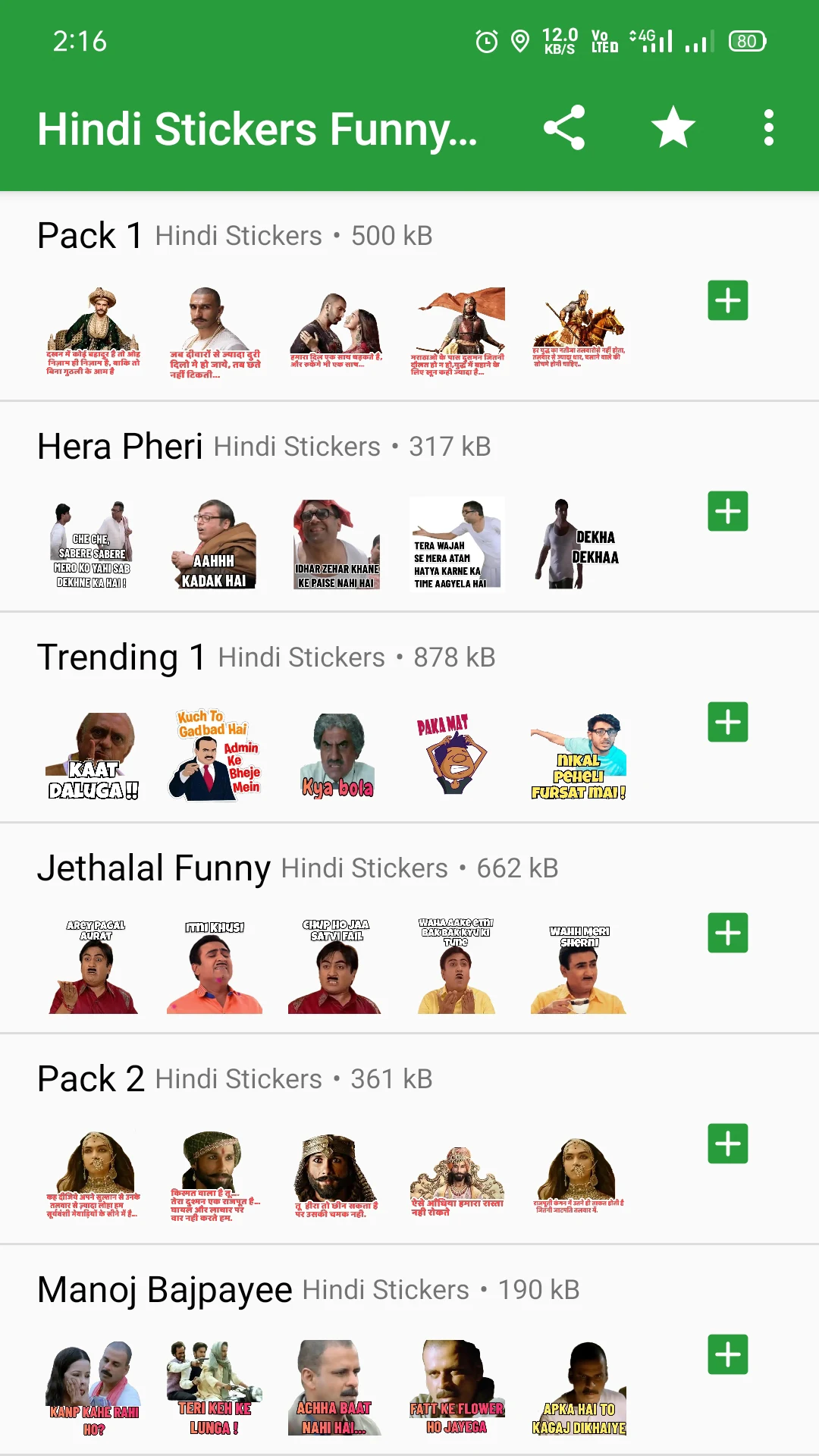 Hindi Stickers Funny WASticker screenshot