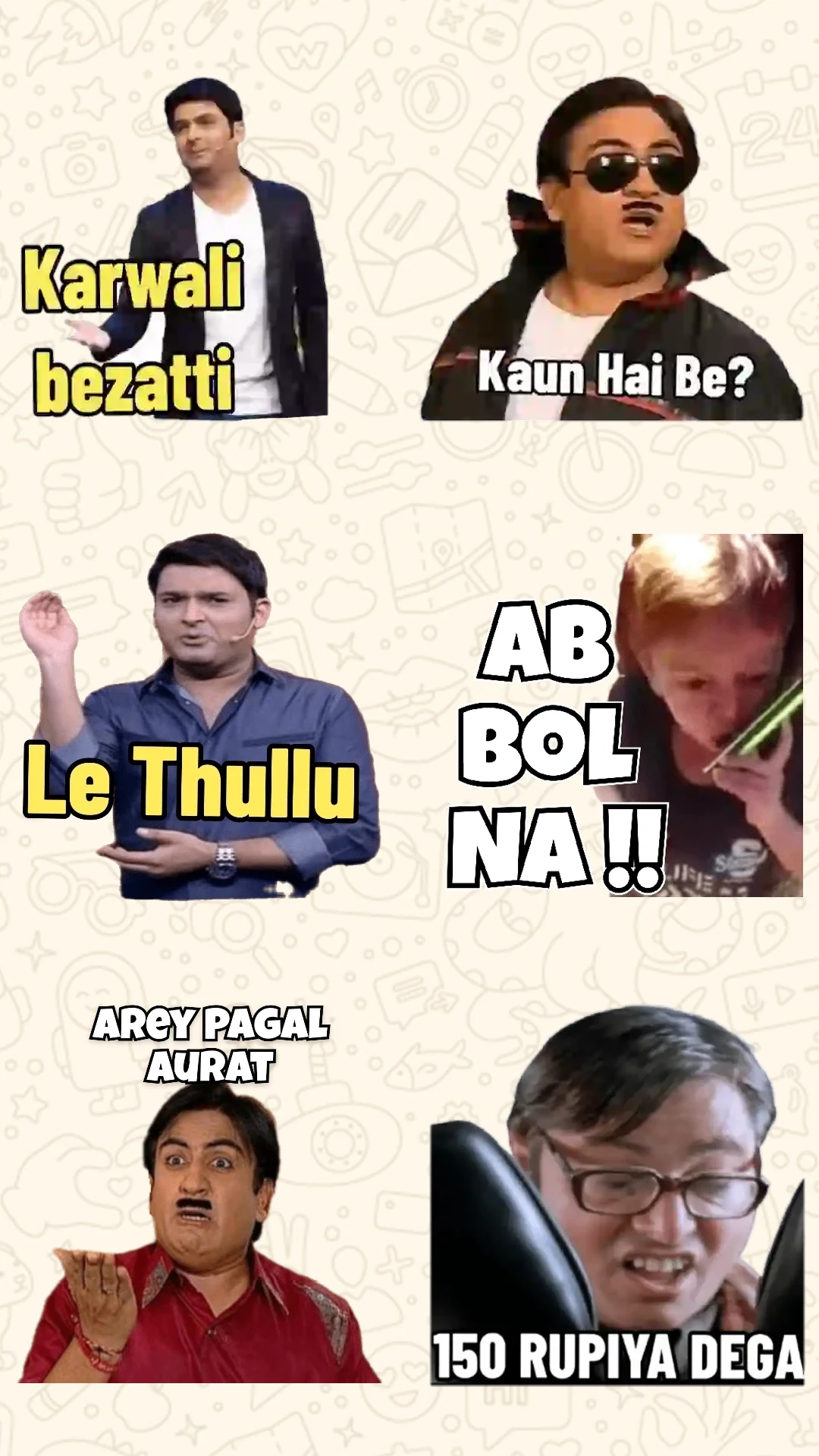 Hindi Stickers Funny WASticker screenshot