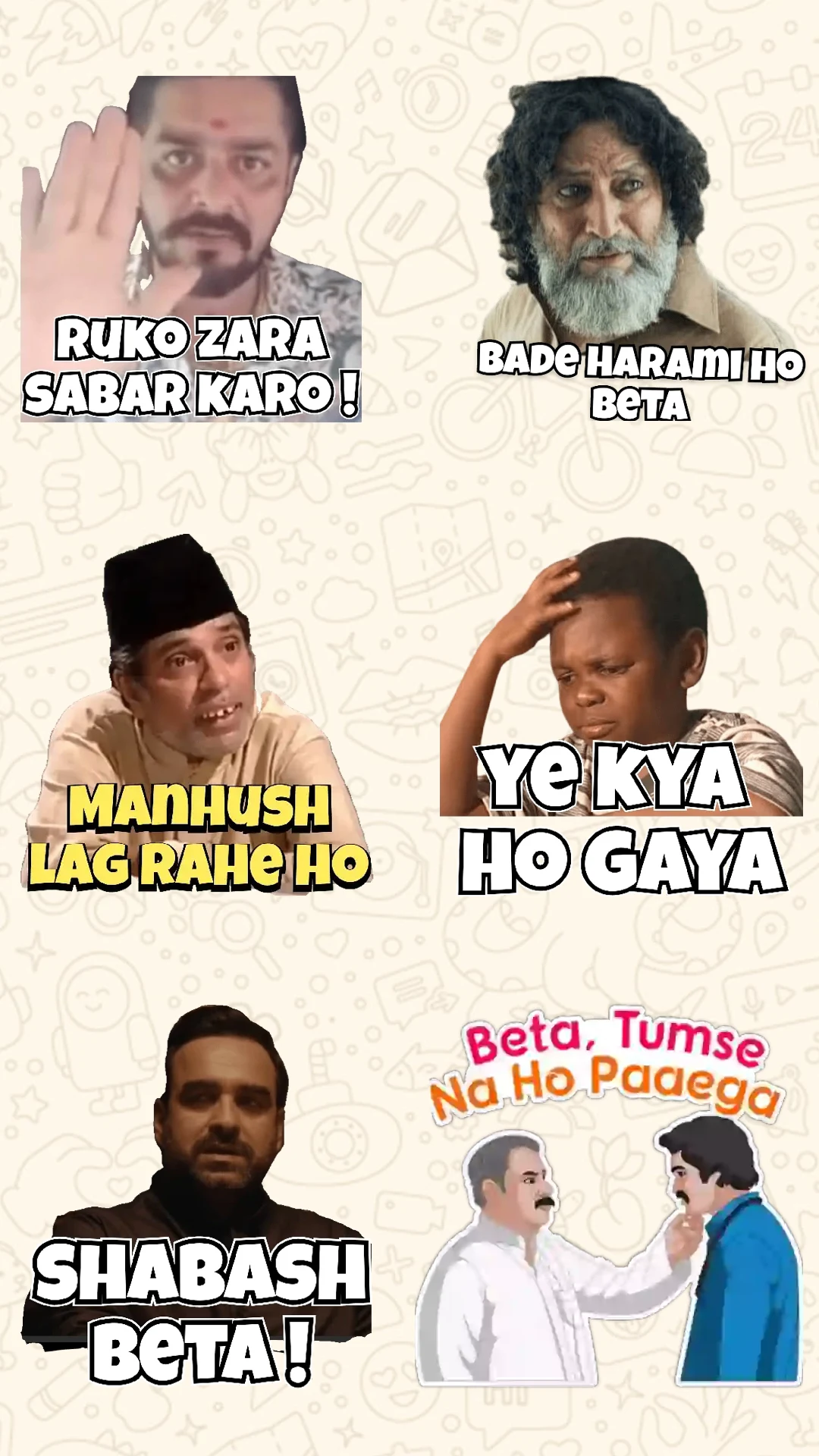 Hindi Stickers Funny WASticker screenshot